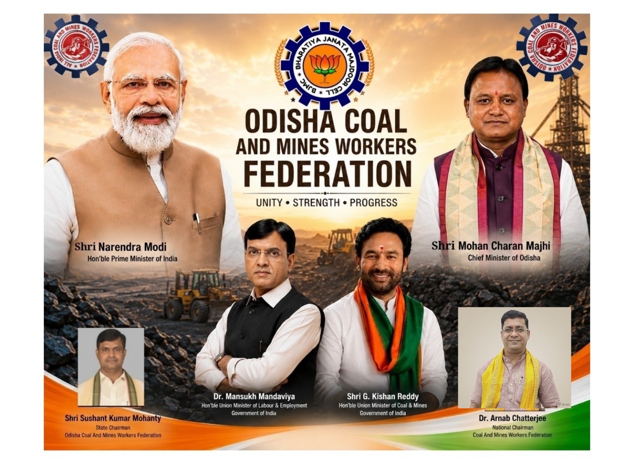 Odisha State Leadership Banner